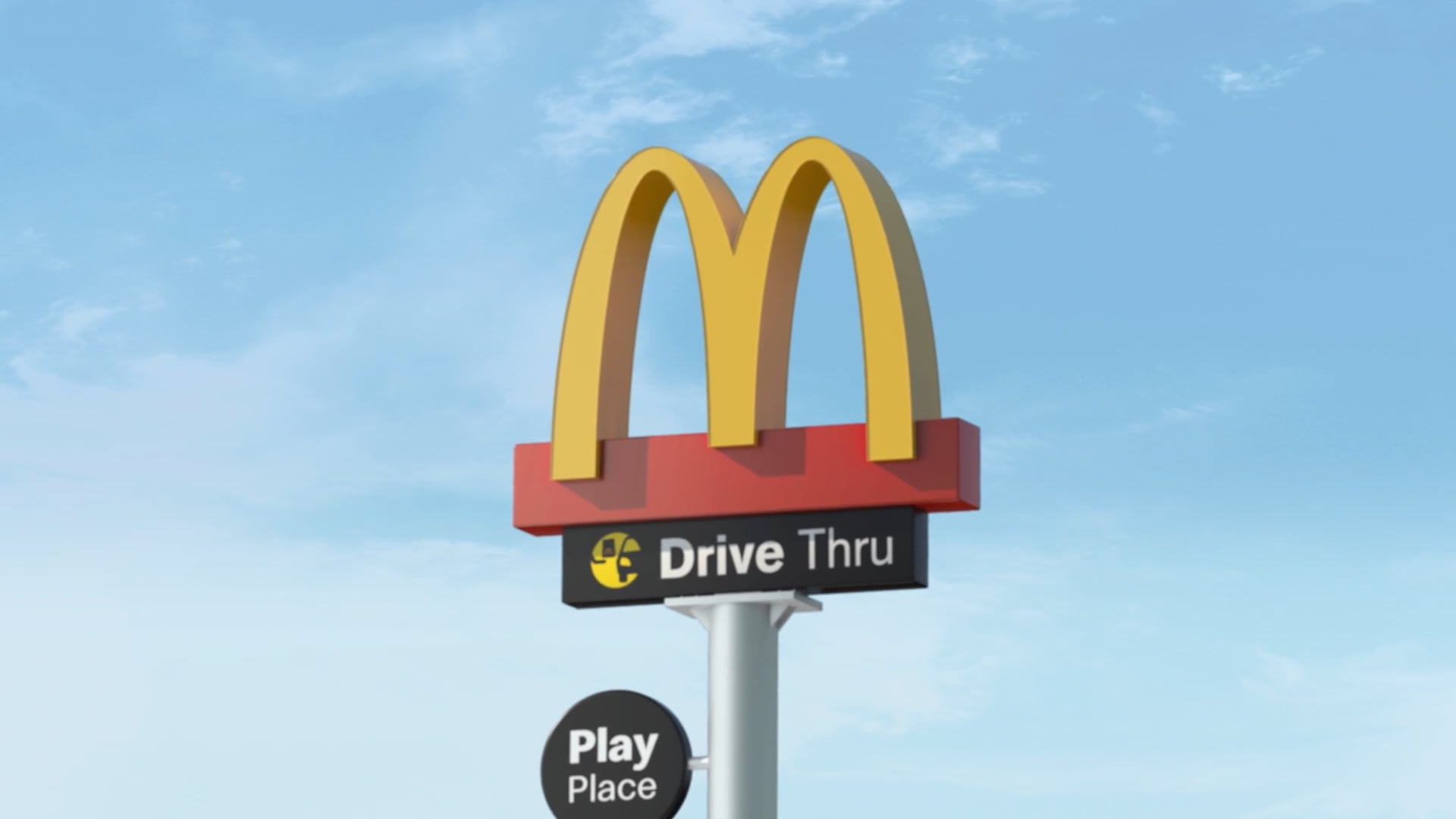 Mcdonalds Drive Thru