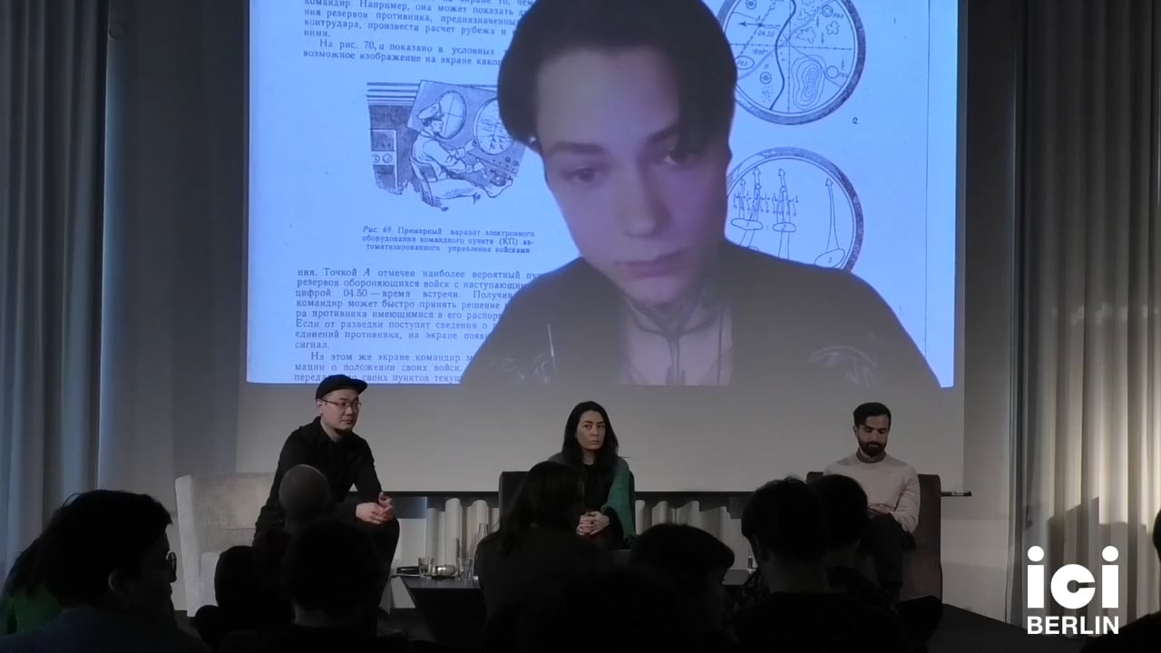 Discussion Panel I