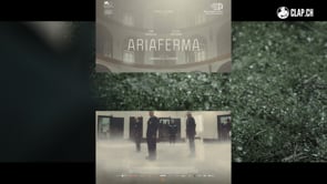 Ariaferma