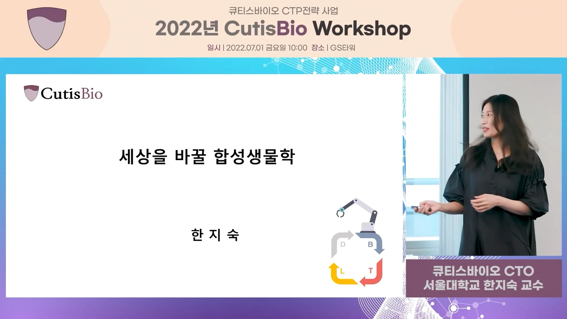 gigs/video/urTEbTWj0PwYaTFVERwCCKvVgPATa5cEKrFhI23n.mp4