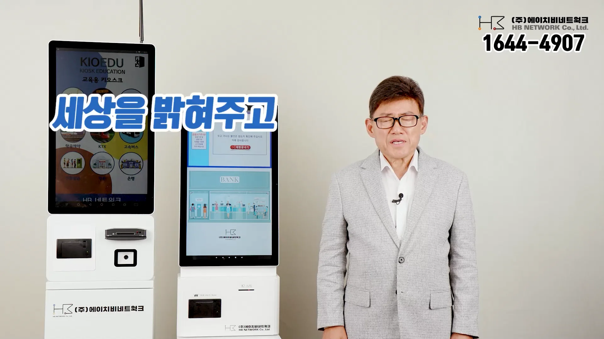 gigs/video/F4O7ho86UqEmUxxEG3onwW6PapfoyRsZiiLXEGNB.mp4