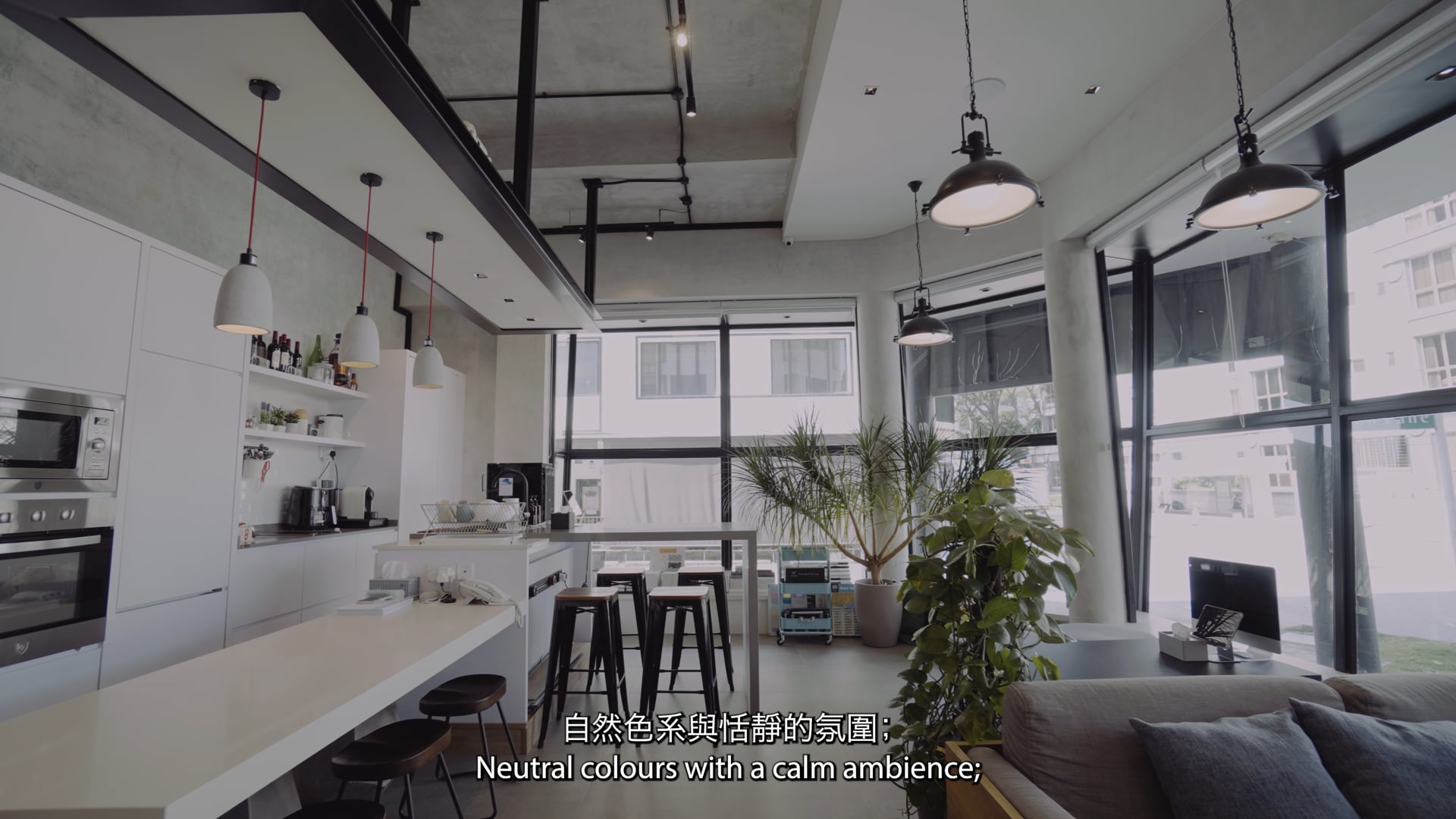 The Local INN.terior 新家室