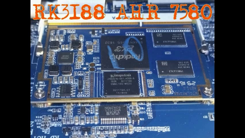 INCAR AHR 7580 on Vimeo