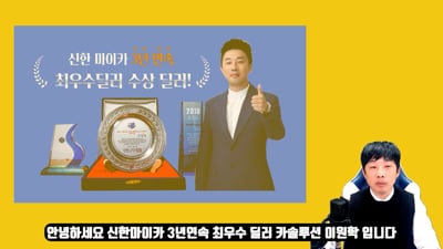 영상 편집 썸네일