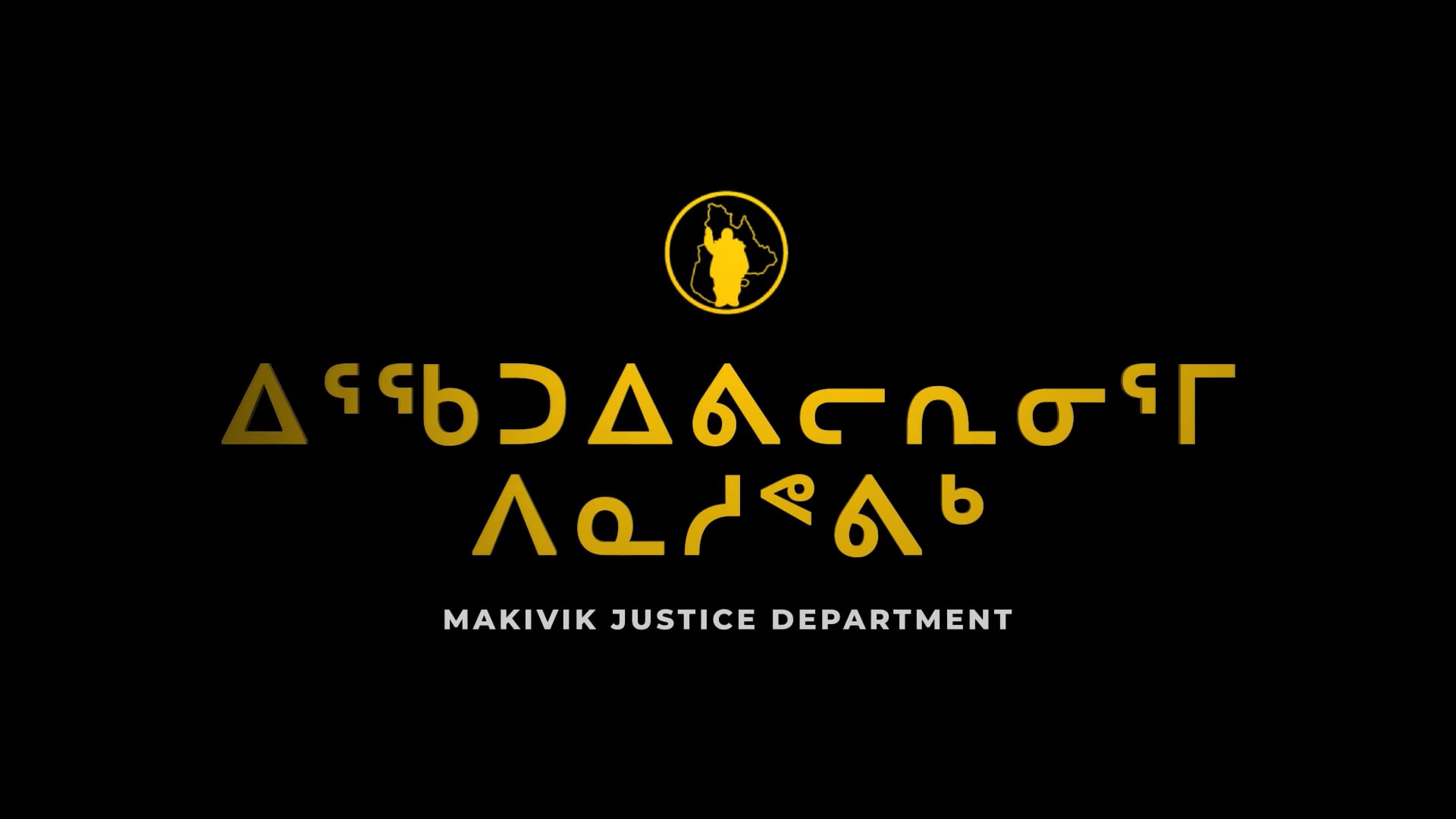 Makivik Justice Department_TEASER