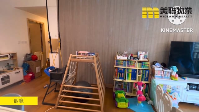 海翩汇 将军澳 低层 1313323 售盘