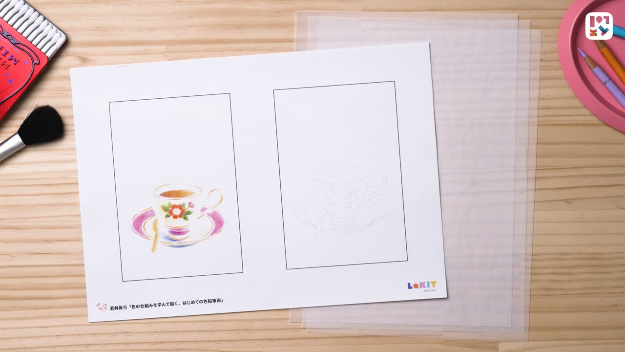 色鉛筆画　ぷりんページ X-এ ここまる: 