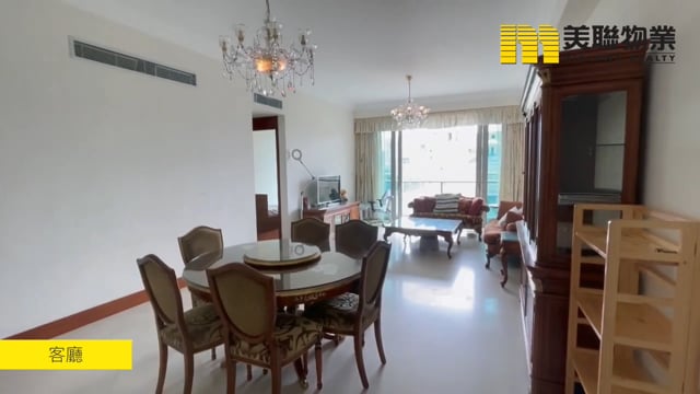 ONE MAYFAIR TWR 05 Kowloon Tong L 1419020 For Buy