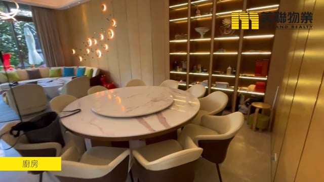 MONTEREY HSE Tseung Kwan O 1550052 For Buy