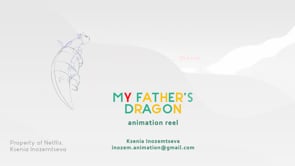 My Father’s Dragon