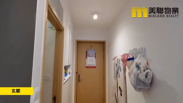 海翩汇 将军澳 高层 1313297 售盘