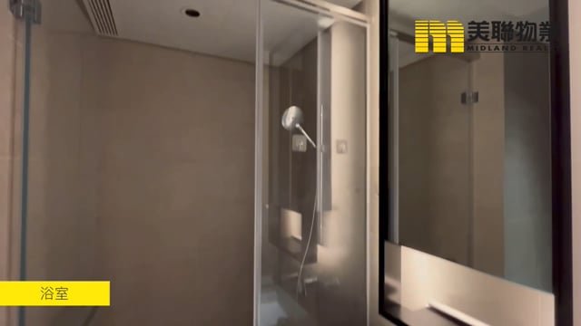 LOHAS PARK PH 06 LP6 TWR 05 Tseung Kwan O M 1313561 For Buy