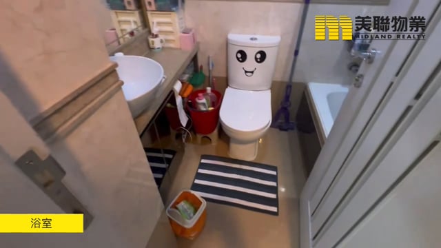 天宇海 馬鞍山 高層 1195260 售盤