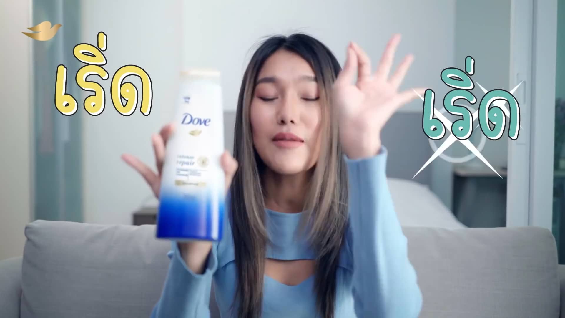Dove on Vimeo