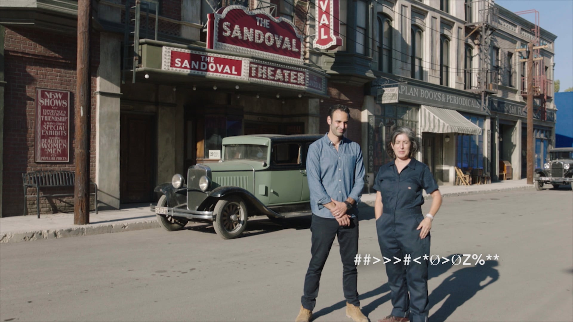 Sound Design-nonfiction