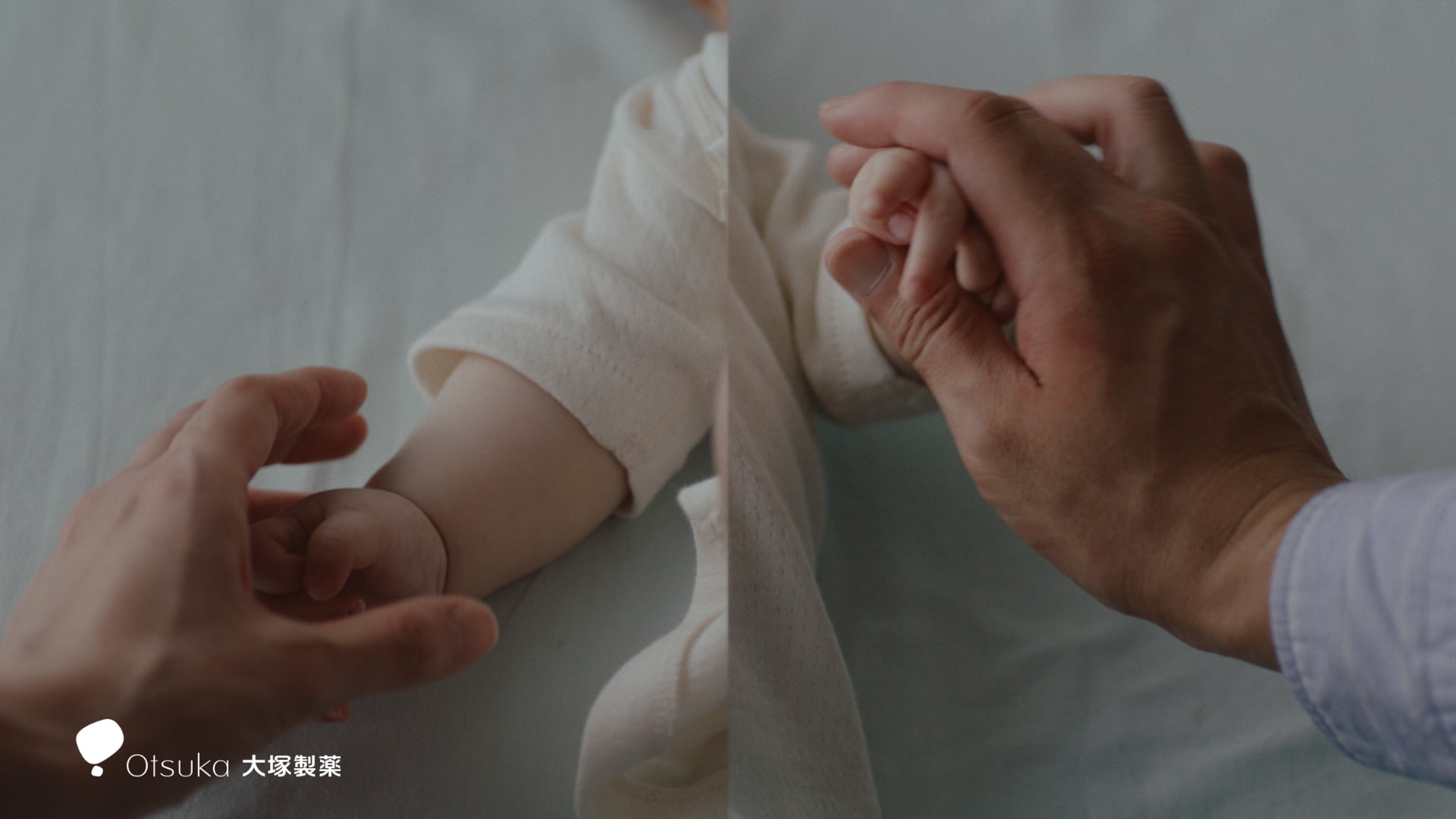 オロナインCM｜育てる手と手に篇