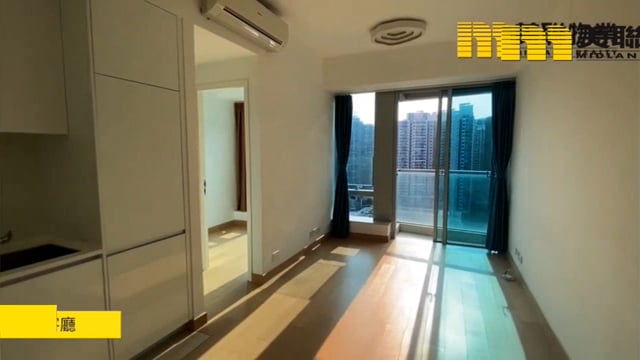 SAVANNAH TWR 03B Tseung Kwan O M 1326043 For Buy