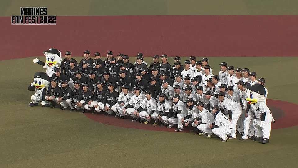 【MARINES FAN FEST 2022】閉会式&MARINES FAN FEST HANABI 2022年11月20日 千葉ロッテマリーンズ