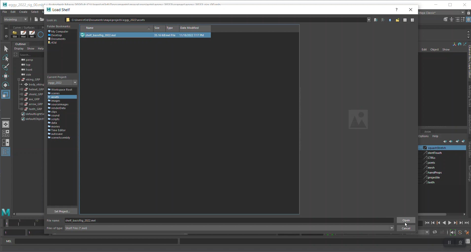 1. Organizing our Maya scene for rigging on Vimeo