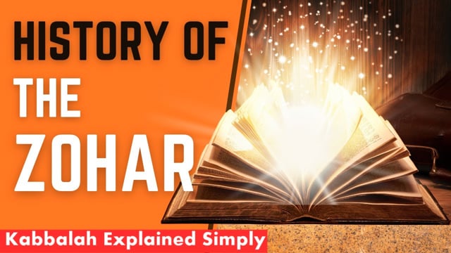 The REAL History of the Zohar