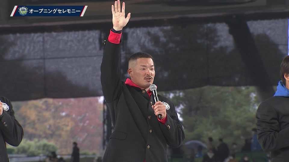 【LIONS THANKS FESTA 2022】 オープニングセレモニーにて獅立ライオンズ学園の学級委員長達が選手宣誓!! 2022年11月23日 埼玉西武ライオンズ