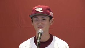 【イーグルス 新入団選手発表会見】イーグルス・育成ドラフト1位 辰見鴻之介 2022年11月23日 東北楽天ゴールデンイーグルス