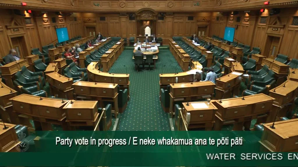 Water Services Entities Bill Committee Stage Part 4 Video 24 on Vimeo