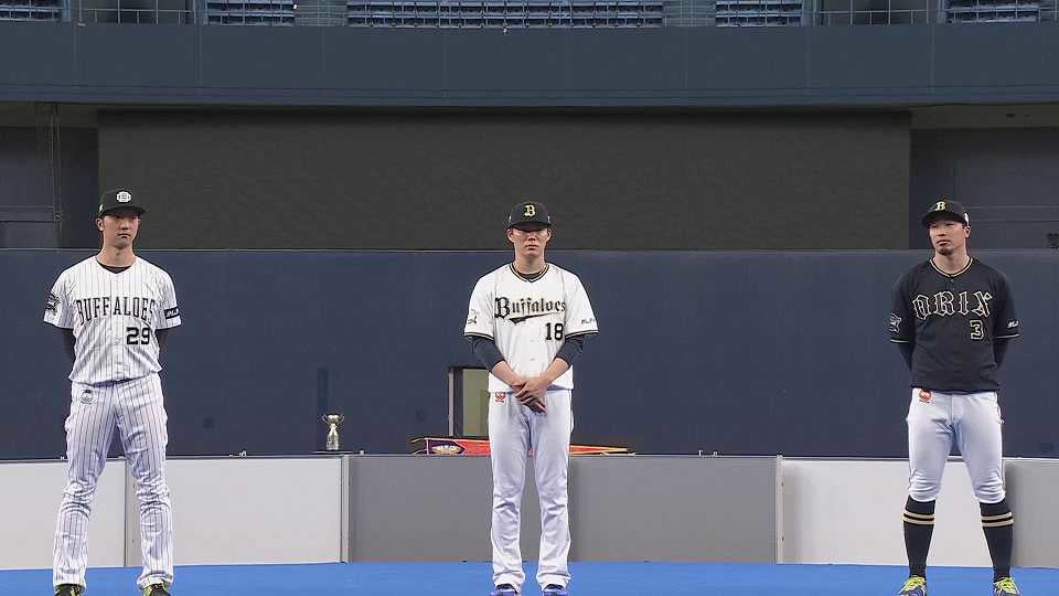 オリックス　バファローズ 山本由伸 2022サードユニフォーム