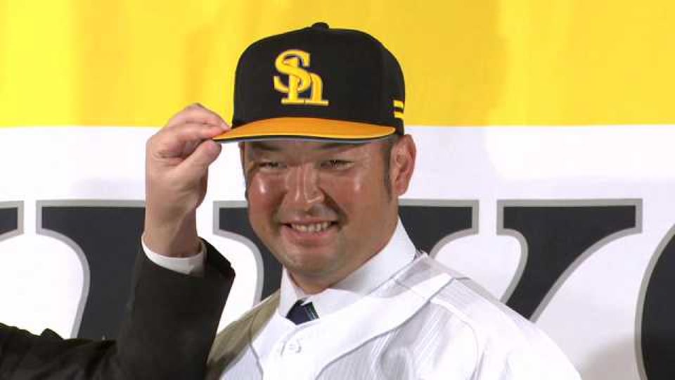 「地元に帰ってきたという気持ち」ホークス・嶺井博希選手 入団会見 2022年11月23日 福岡ソフトバンクホークス