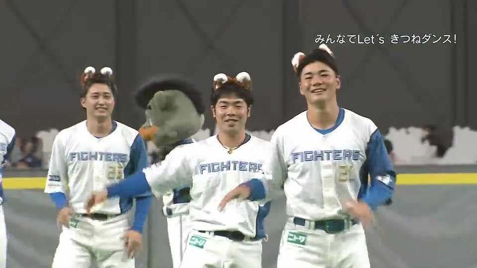 Pc スクエア 球場イベント当選品北海道日本ハムファイターズ