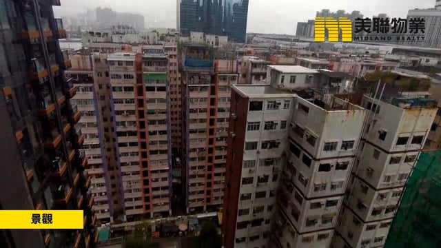 啟岸 紅磡 中層 1206385 售盤