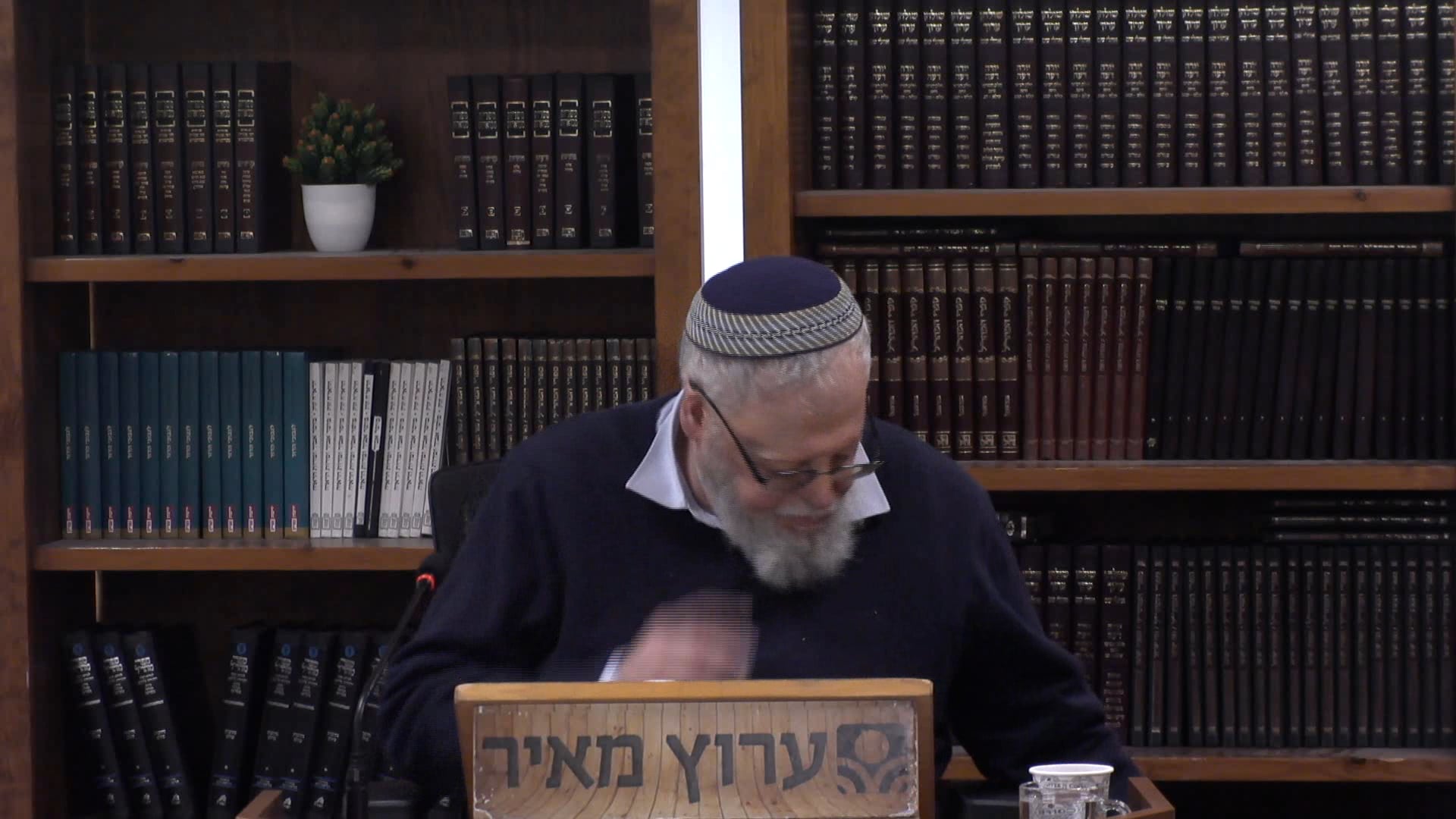 video