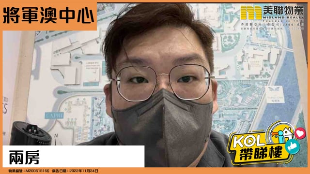 兩房