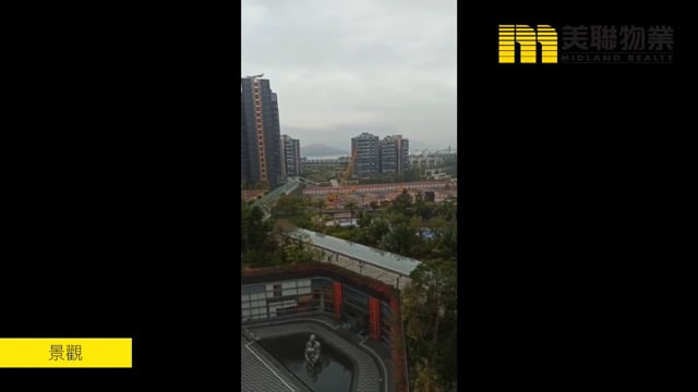 迎海 馬鞍山 低層 1256303 售盤