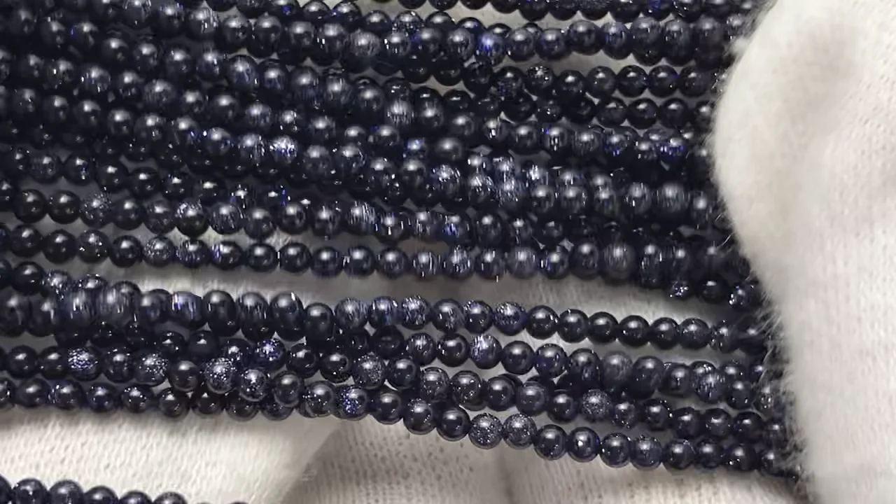 ブルーゴールドストーン 極小ラウンド2～2.5mm ｜天然石ビーズの