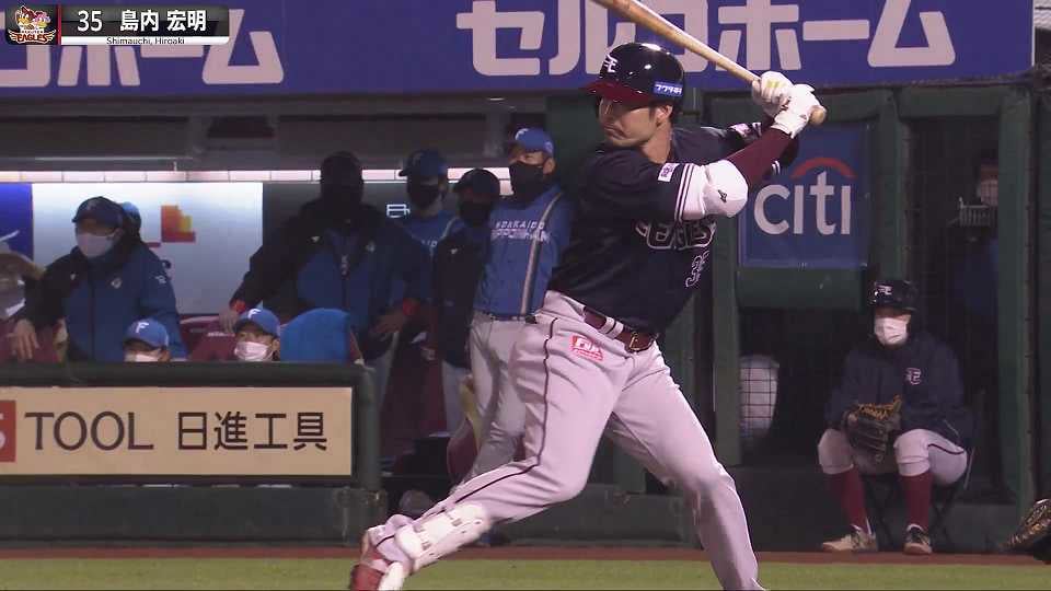 【2022タイトルホルダー】島内宏明『最多安打賞』