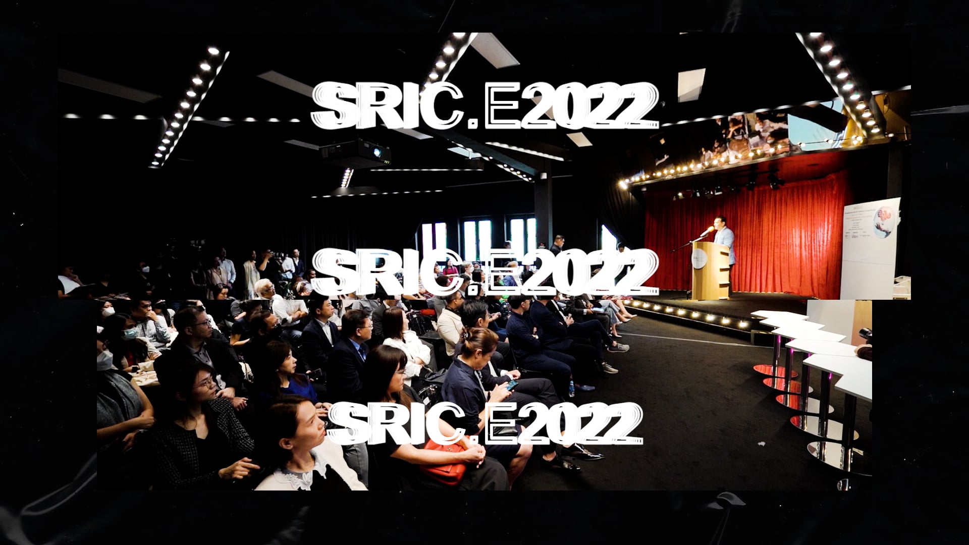 Singapore Retail Industry Conference & Exhibition (SRIC.E) Event Highlights