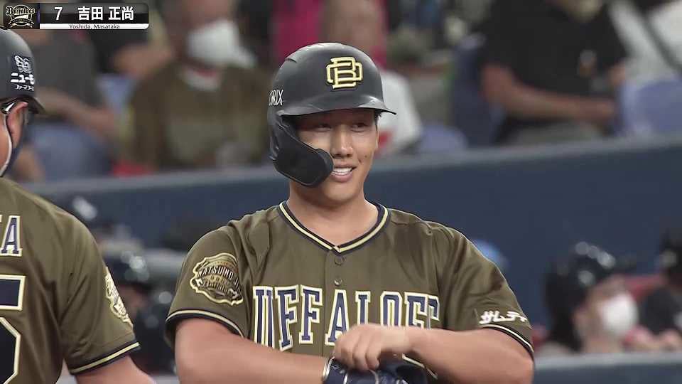 【2022タイトルホルダー】吉田正尚『最高出塁率者賞』