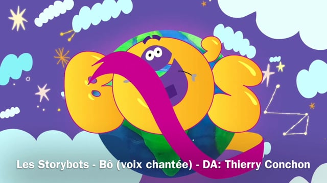 bande démo animation