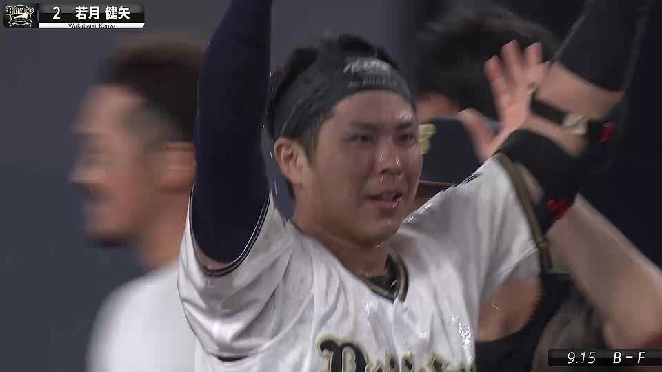 2022年後半戦歓喜のサヨナラ勝ち特集 【Supported by 三和シヤッター】