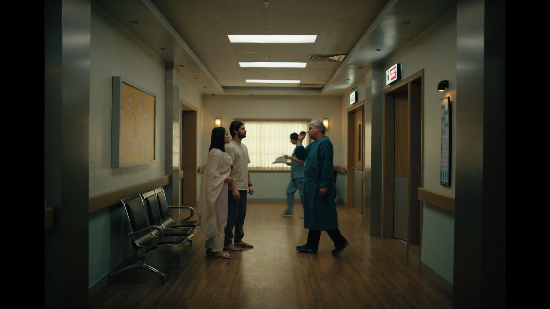 Dunzo | Hospital.mp4