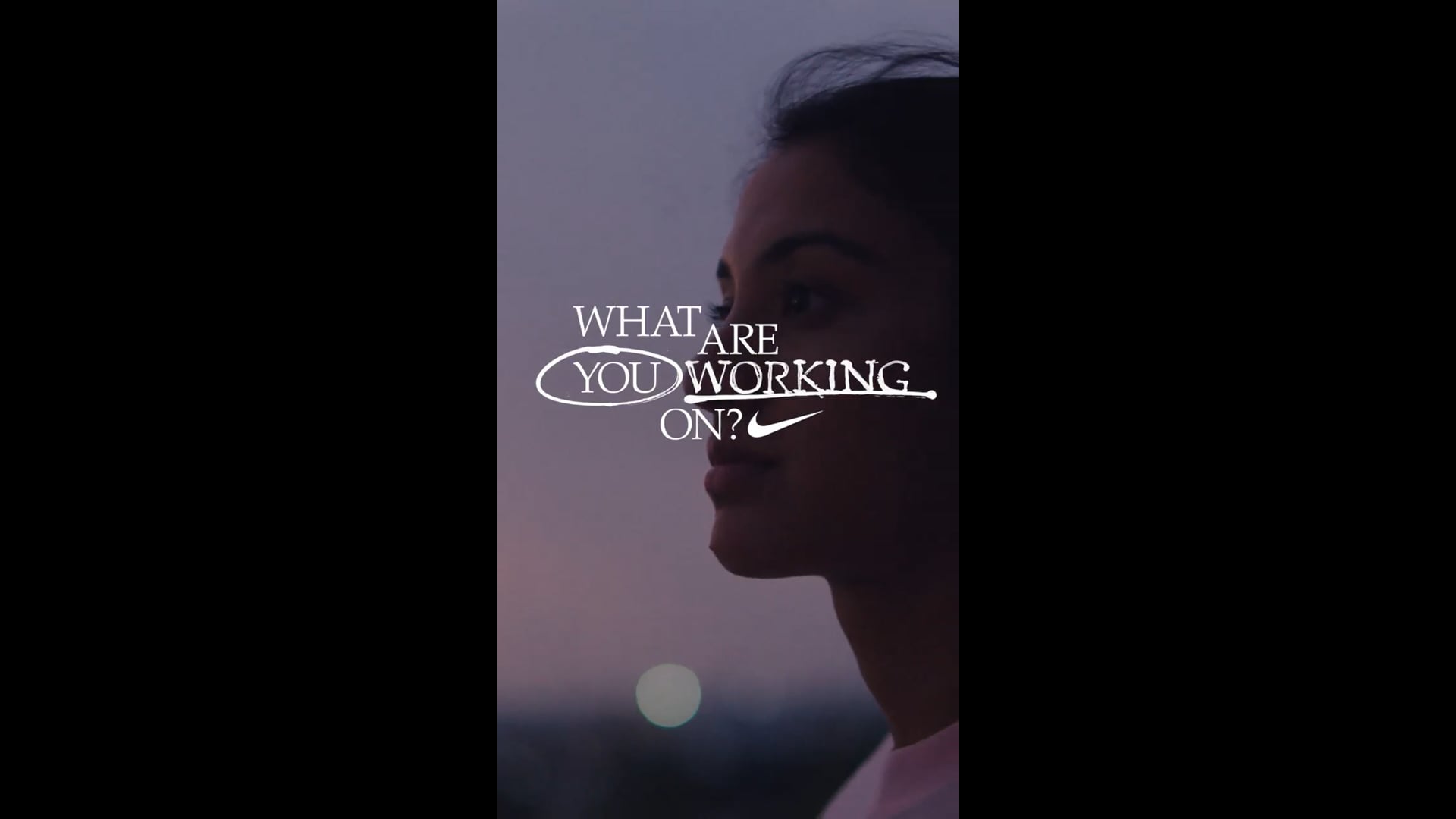 Nike | What Are You Working On