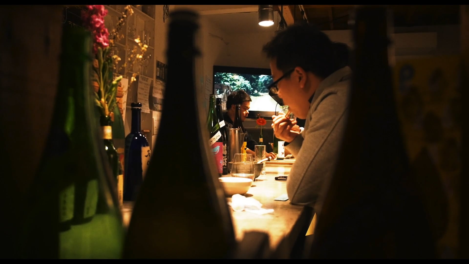 Launderette (Singapore / Trailer )