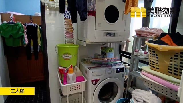 碧霞花園 沙田 低層 1679894 售盤