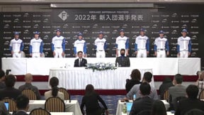 【ファイターズ 新入団選手発表会】新入団の選手たちが自己紹介!! 2022年11月26日 北海道日本ハムファイターズ