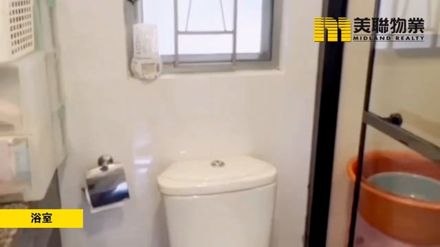 TSEUNG KWAN O PLAZA PH 01 TWR 3A Tseung Kwan O M 1199598 For Buy