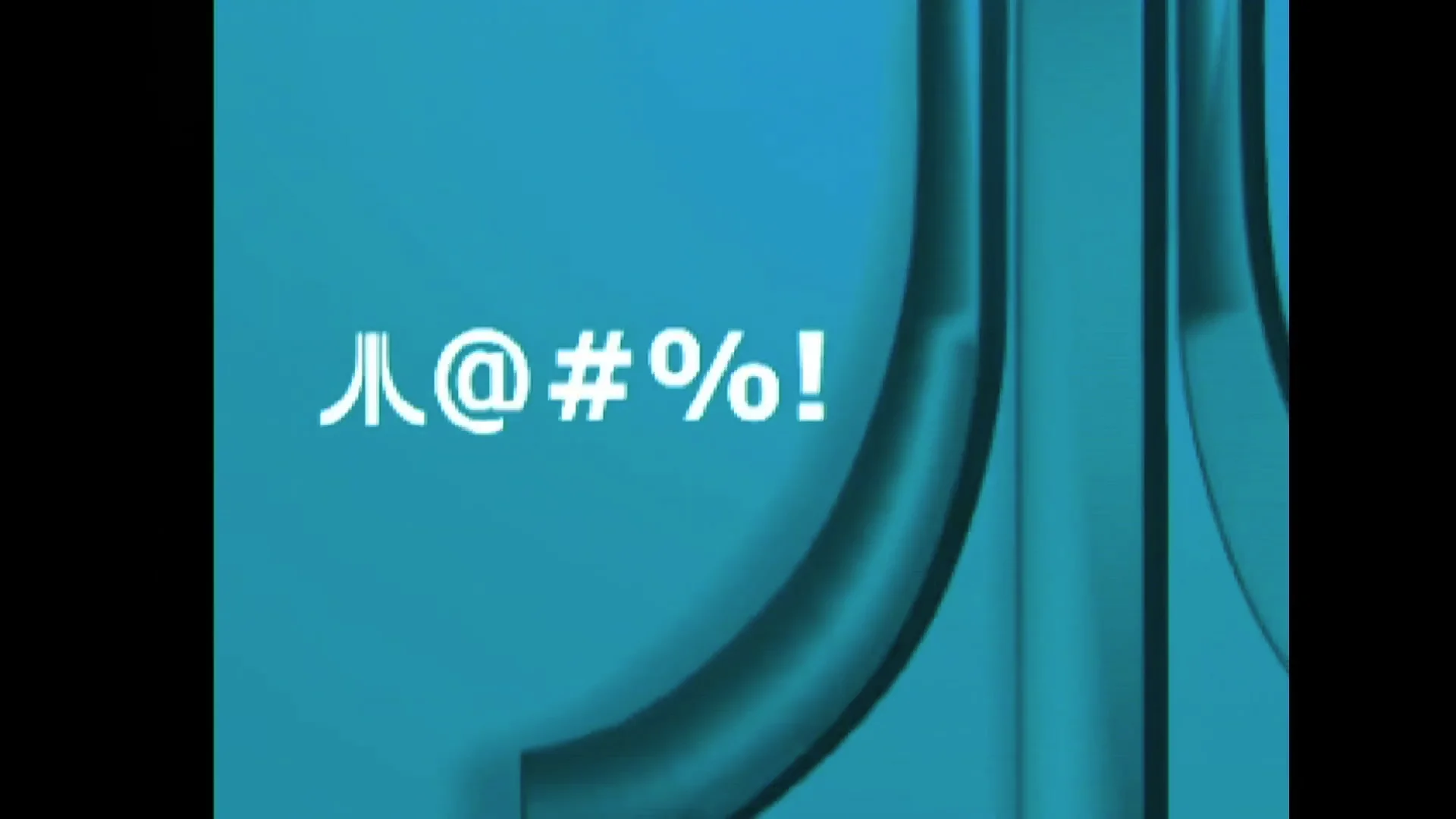 choose your surfer on Vimeo