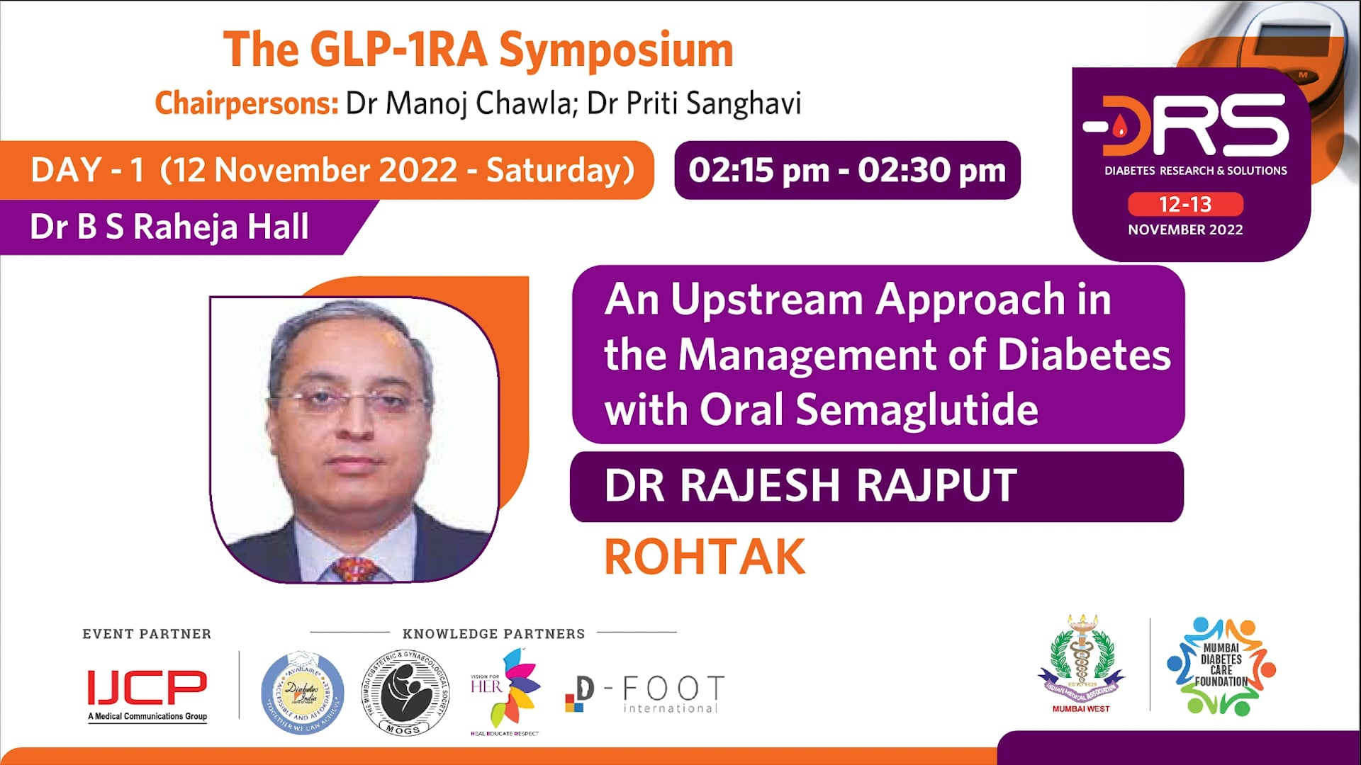 Dr. Rajesh rajput on Vimeo