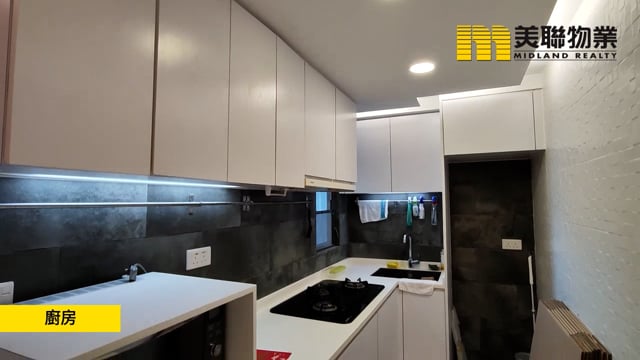 TUNG CHUNG CRESCENT BLK 06 Tung Chung L 1353047 For Buy