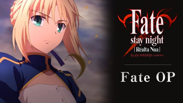 Fate/stay night 生動画 セイバー | www.gamescaxas.com